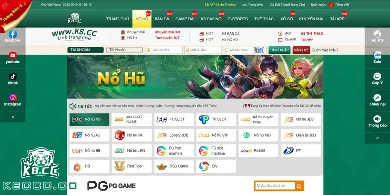 Link vào K8CC được sử dụng để vào trang chủ chính thức